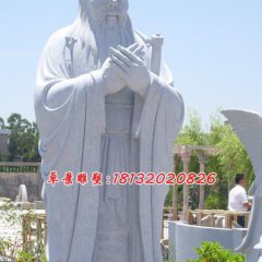 漢白玉孔子雕塑，校園名人石雕