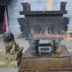 青銅鼎，四腳鼎，廣場銅鼎雕塑