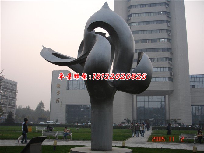 抽象花朵銅雕，校園銅雕塑