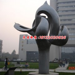 抽象花朵銅雕，校園銅雕塑