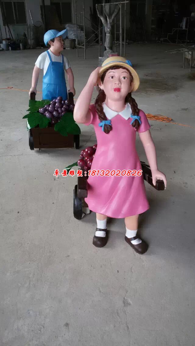 玻璃鋼摘葡萄雕塑，玻璃鋼人物雕塑 (1)