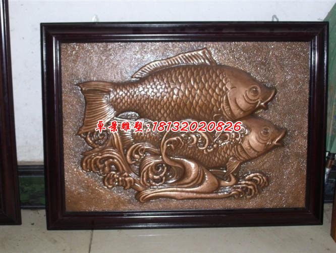 銅浮雕，雙魚銅浮雕