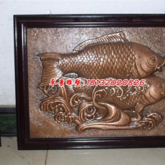 銅浮雕，雙魚銅浮雕