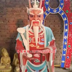 玻璃鋼龍王雕塑，玻璃鋼神仙雕塑