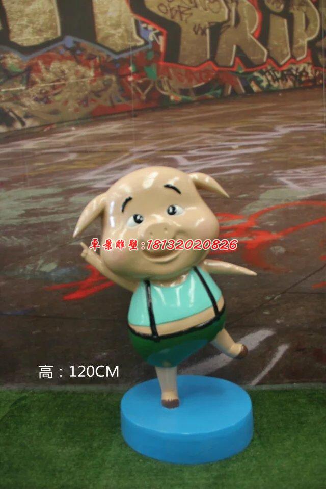 玻璃鋼豬豬俠雕塑，玻璃鋼卡通雕塑 (4)