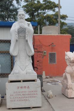 萬世師表孔子石雕，漢白玉孔子雕塑，校園名人石雕 (1)1
