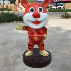 玻璃鋼十二生肖雕塑，玻璃鋼卡通動物雕塑