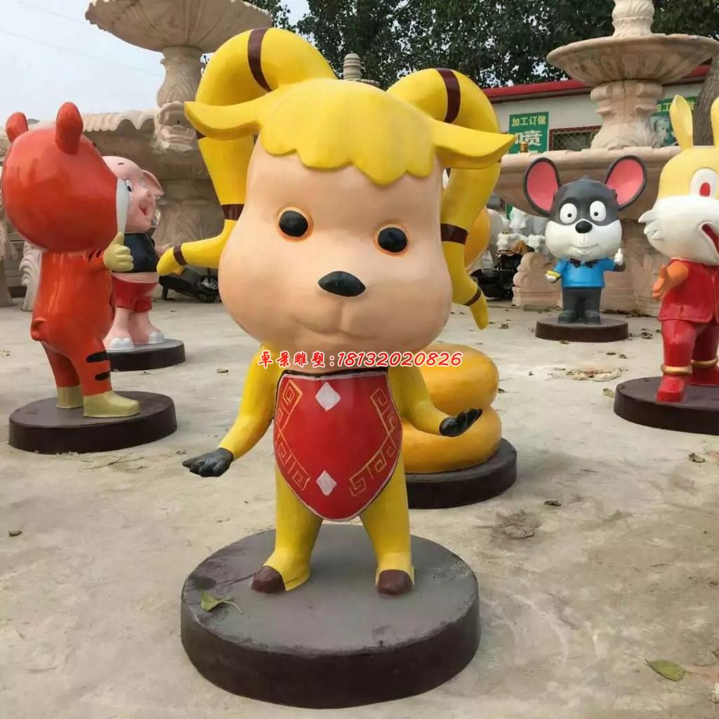 玻璃鋼十二生肖雕塑，玻璃鋼卡通動物雕塑 (3)