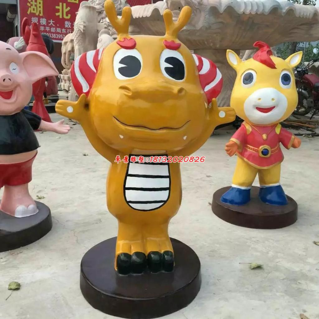 玻璃鋼十二生肖雕塑，玻璃鋼卡通動物雕塑 (7)