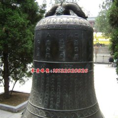 銅鐘雕塑，鑄銅鐘，仿古銅鐘