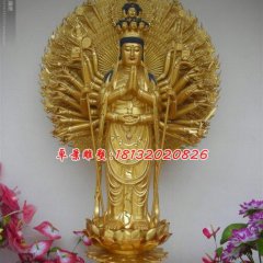 觀音銅雕，千手觀音銅雕