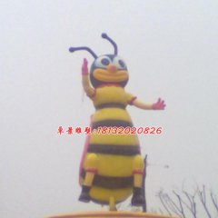 玻璃鋼小蜜蜂雕塑，玻璃鋼卡通動物雕塑