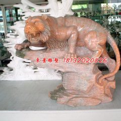 老虎石雕，晚霞紅動物石雕