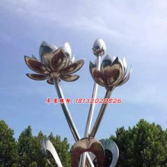 不銹鋼荷花雕塑，公園不銹鋼雕塑