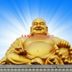 彌勒佛銅雕，鎏金銅佛像