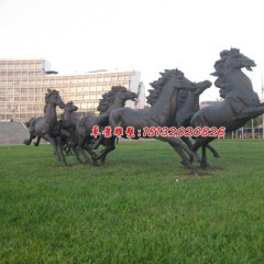 八匹馬雕塑，公園群馬銅雕