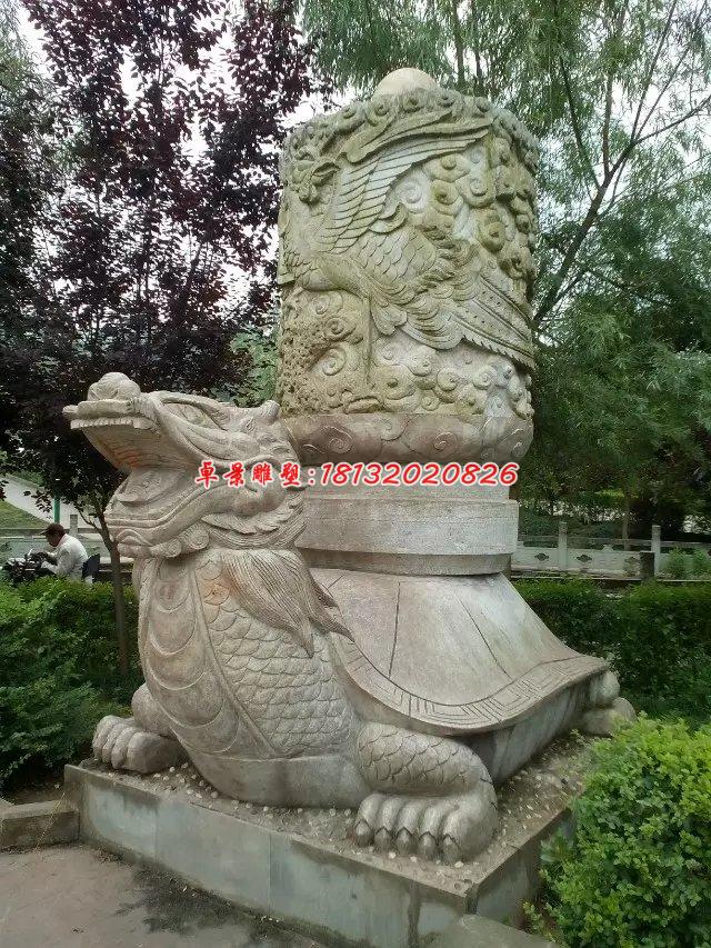 龍龜石雕，公園神獸石雕