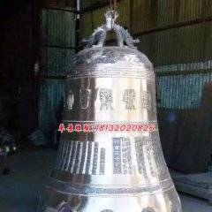 銅雕鐘，寺廟鑄鐵鐘雕塑
