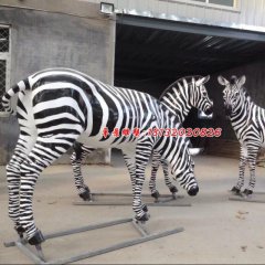 玻璃鋼斑馬雕塑，仿真動物雕塑
