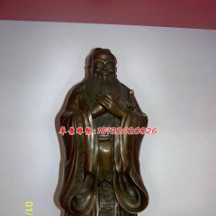孔子銅雕，校園古代名人銅雕