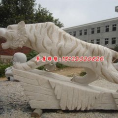老虎石雕，虎嘯山林石雕