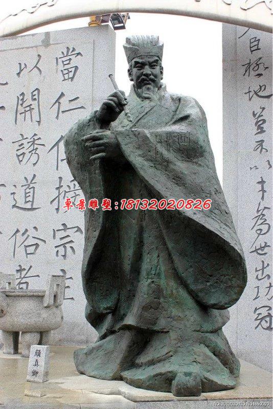 顏真卿銅雕，廣場古代人物銅雕