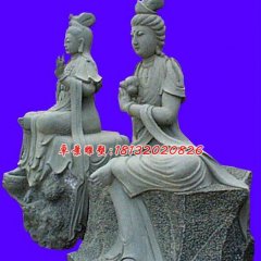 觀音菩薩石雕，石雕佛像