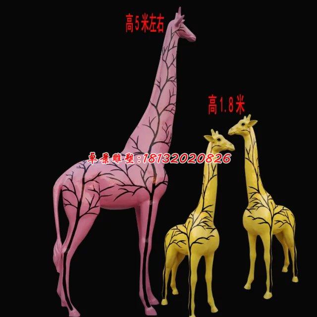 玻璃鋼長頸鹿雕塑，彩繪長頸鹿雕塑 (3)