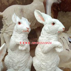 玻璃鋼紅眼兔雕塑，玻璃鋼動物雕塑