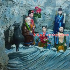 玻璃鋼八仙過海雕塑，玻璃鋼神仙雕塑