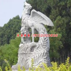 鳳凰石雕，古代神獸石雕