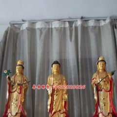 西方三圣銅雕，寺廟銅佛像
