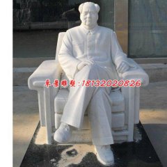 漢白玉毛主席石雕，廣場偉人石雕