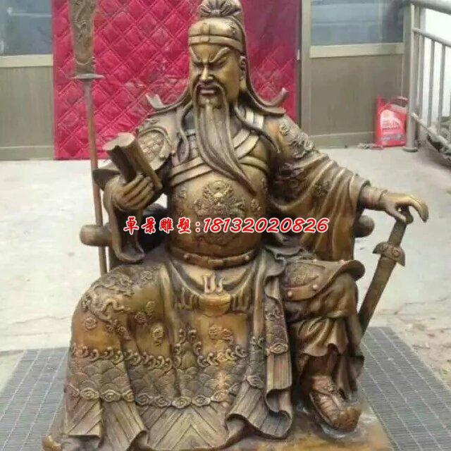 看書關公銅雕，關二爺坐像銅雕
