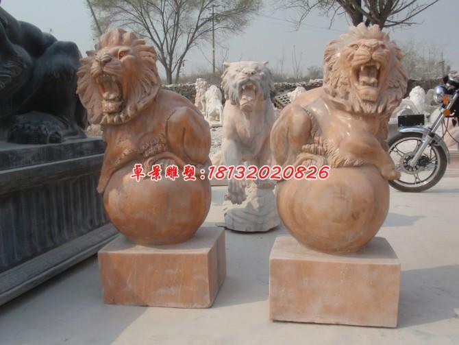 踩球獅子雕塑，晚霞紅石雕西洋獅