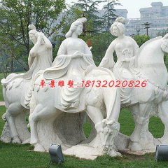騎馬女人石雕，公園景觀石雕