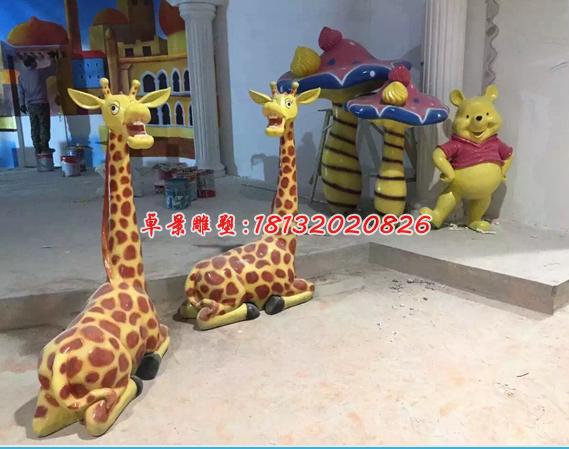 玻璃鋼動物雕塑，玻璃鋼卡通長頸鹿