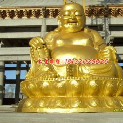 貼金佛像雕塑，彌勒佛銅雕