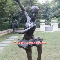 跳芭蕾舞人物銅雕，小區人物雕塑