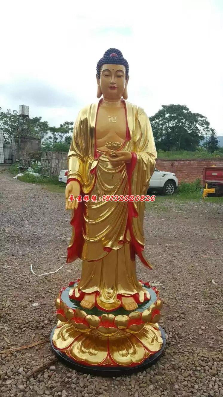 貼金佛像雕塑，西方三圣銅雕 (3)