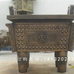 方鼎，司母戊鼎，盛世鼎