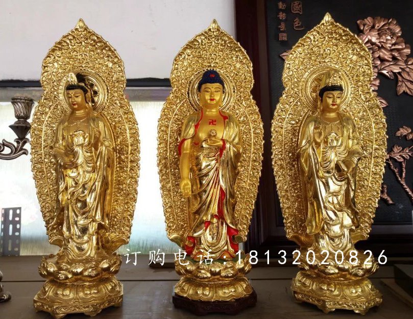 東方三圣銅雕，西方三圣銅雕，鎏金銅東方三圣雕塑 (1)