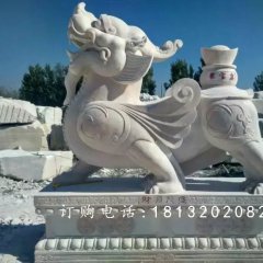 貔貅石雕，漢白玉貔貅雕塑，神獸石雕