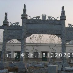 石牌樓，大理石牌樓，三門石牌樓
