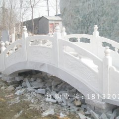 漢白玉石拱橋，公園石拱橋