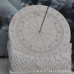 日晷石雕，校園日晷石雕