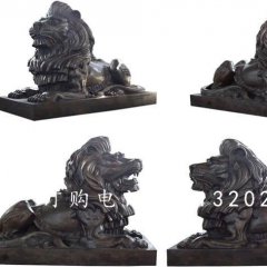 西洋獅銅雕，紫銅西洋獅雕塑
