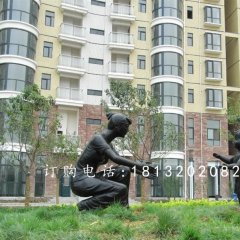 小區人物銅雕，小區銅雕