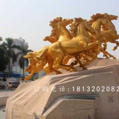 鑄銅飛馬，銅雕飛馬雕塑