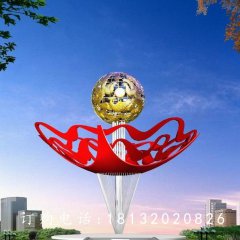 不銹鋼花朵雕塑，廣場不銹鋼花球雕塑